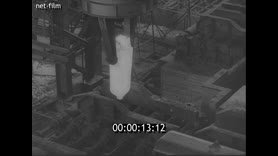 Footage frame