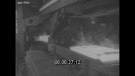 Footage frame