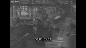Footage frame