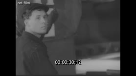 Footage frame