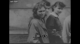 Footage frame