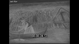Footage frame