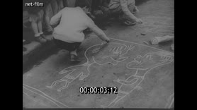 Footage frame