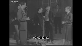 Footage frame