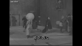 Footage frame