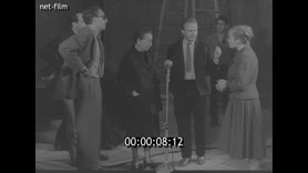 Footage frame