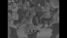 Footage frame