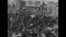 Кадр видео
