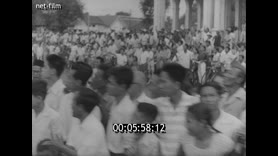 Кадр видео