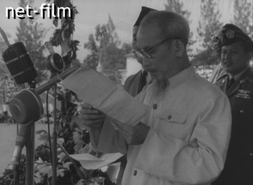 News Foreign newsreels №279 (1959)