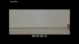 Footage frame