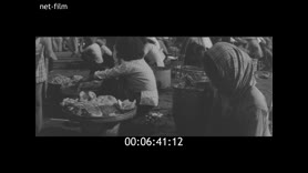 Footage frame