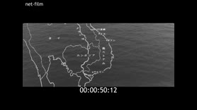 Footage frame