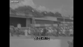 Footage frame