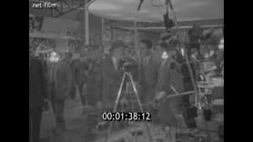 Footage frame