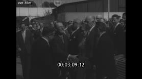 Footage frame
