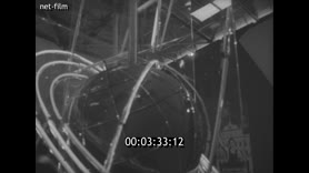 Footage frame