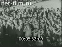 Footage frame