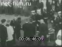 Кадр видео