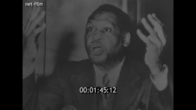 Footage frame