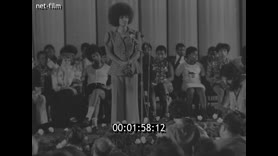 Footage frame