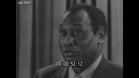 Footage frame