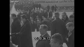 Footage frame