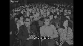 Footage frame