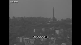 Footage frame