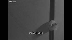 Footage frame