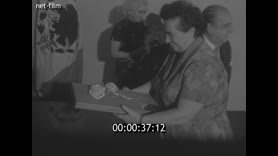 Footage frame