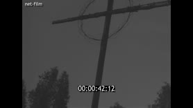 Footage frame
