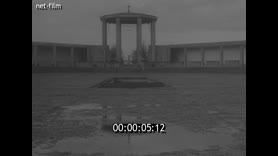 Footage frame