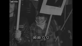 Footage frame