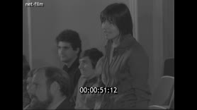 Footage frame