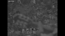 Footage frame