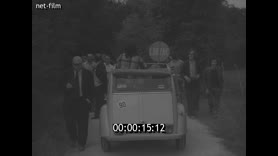 Footage frame