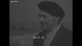 Footage frame