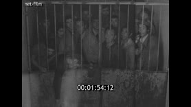 Footage frame