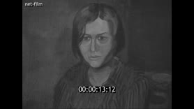 Footage frame