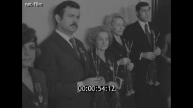 Footage frame