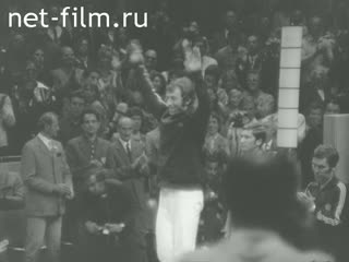 Новости Зарубежные киносюжеты №3120 (1972)