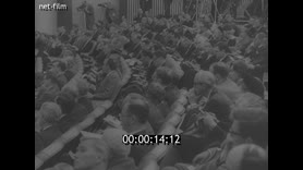 Footage frame