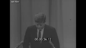 Footage frame