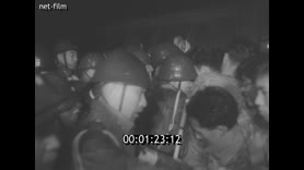 Footage frame