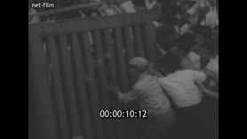 Footage frame