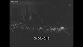 Footage frame