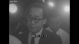 Footage frame