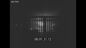 Footage frame