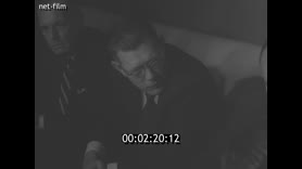 Footage frame
